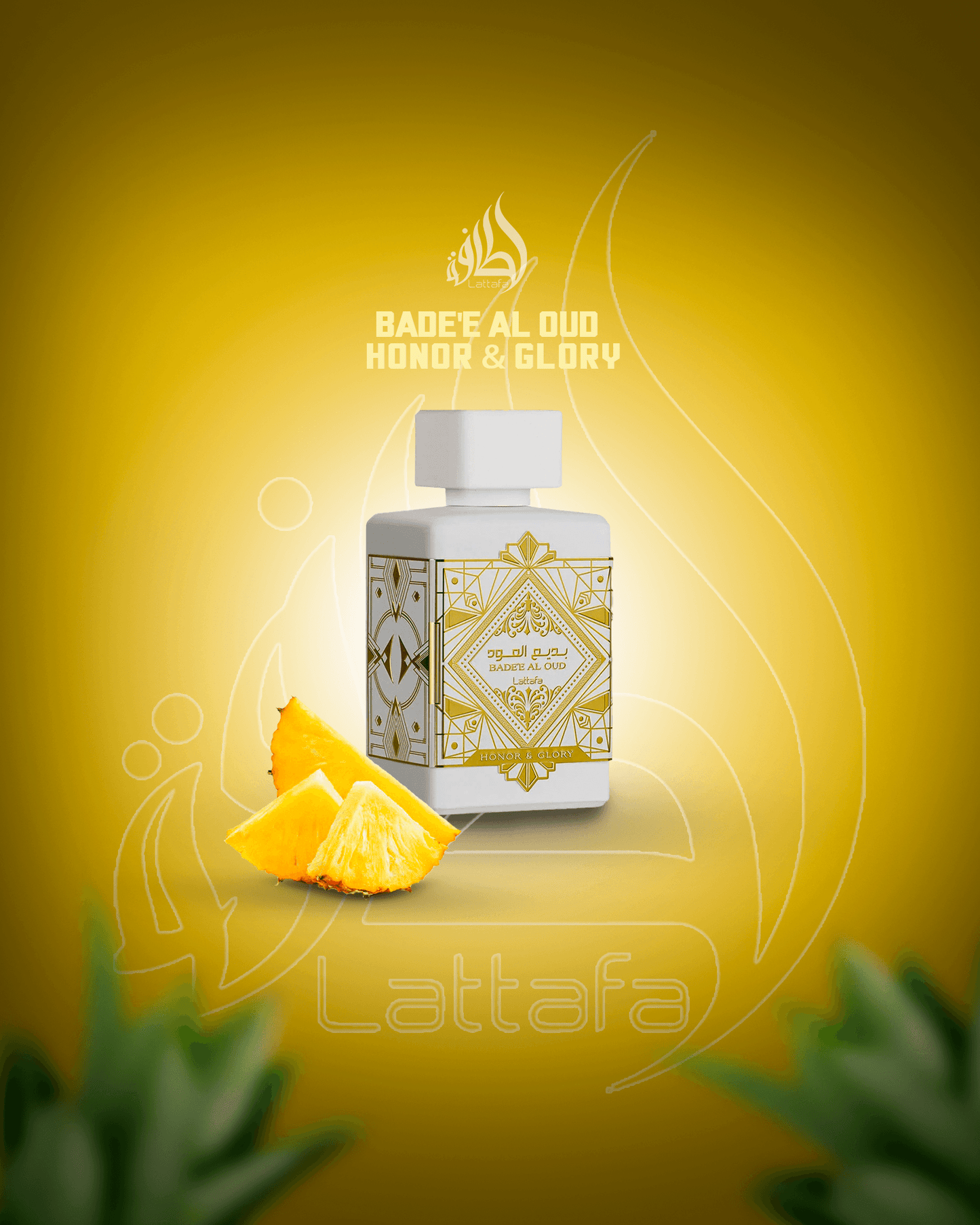 COMBO JEQUE ARABE HARAMAIN AMBER OUD + HONOR & GLORY